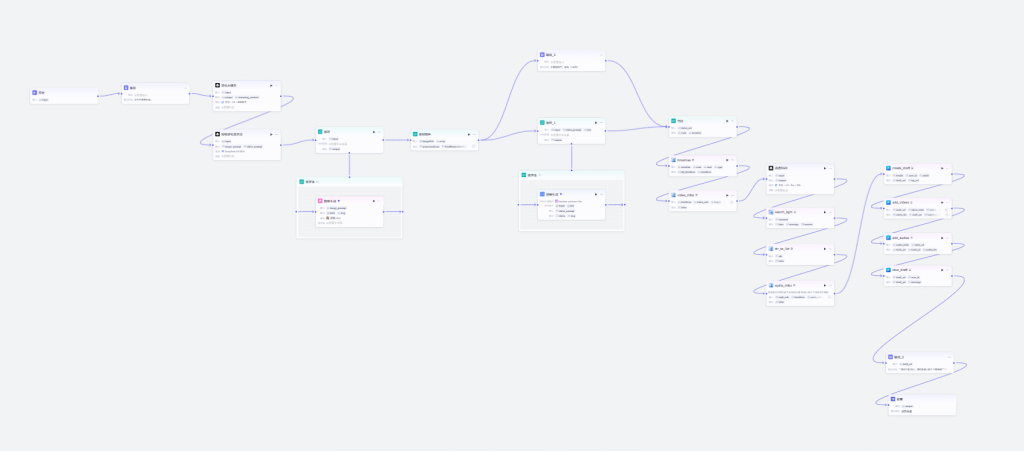 生物进化史动态视频