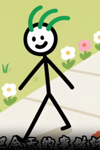 Q同学治愈励志类视频oze工作流